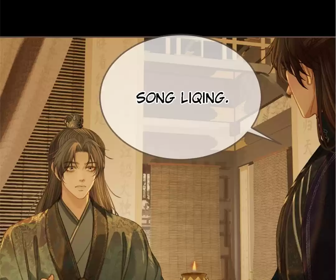 The Silent Concubine II [Official] - Chapter 34 manhwa
