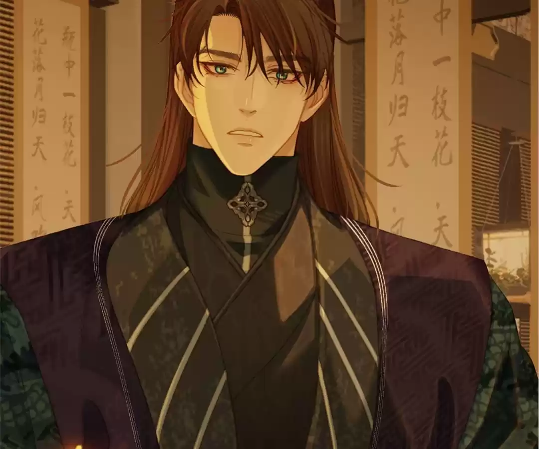 The Silent Concubine II [Official] - Chapter 34 manhwa
