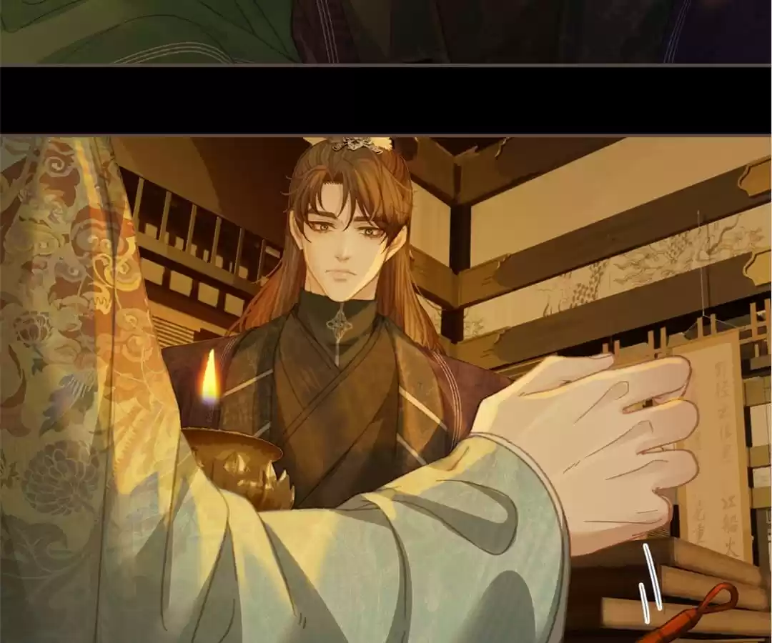 The Silent Concubine II [Official] - Chapter 35 manhwa