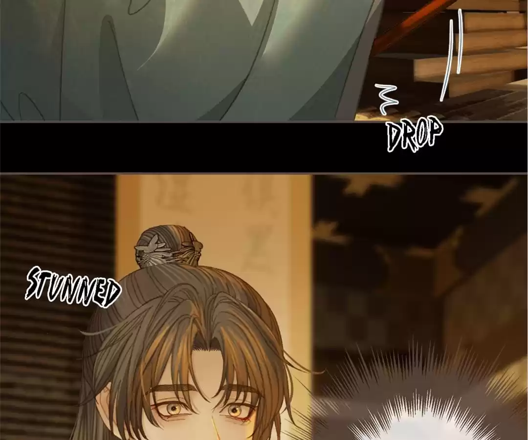 The Silent Concubine II [Official] - Chapter 35 manhwa