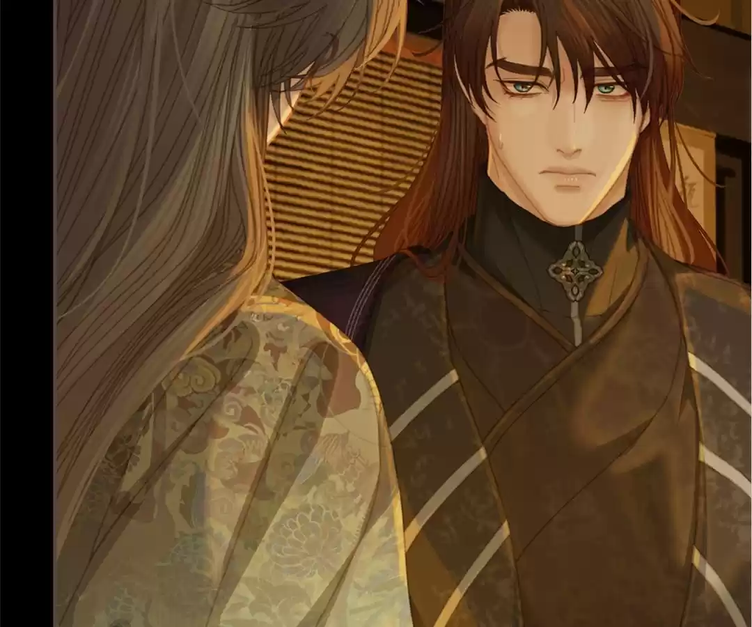 The Silent Concubine II [Official] - Chapter 35 manhwa