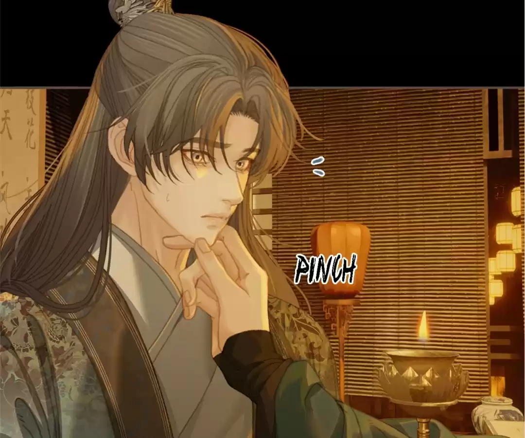 The Silent Concubine II [Official] - Chapter 35 manhwa