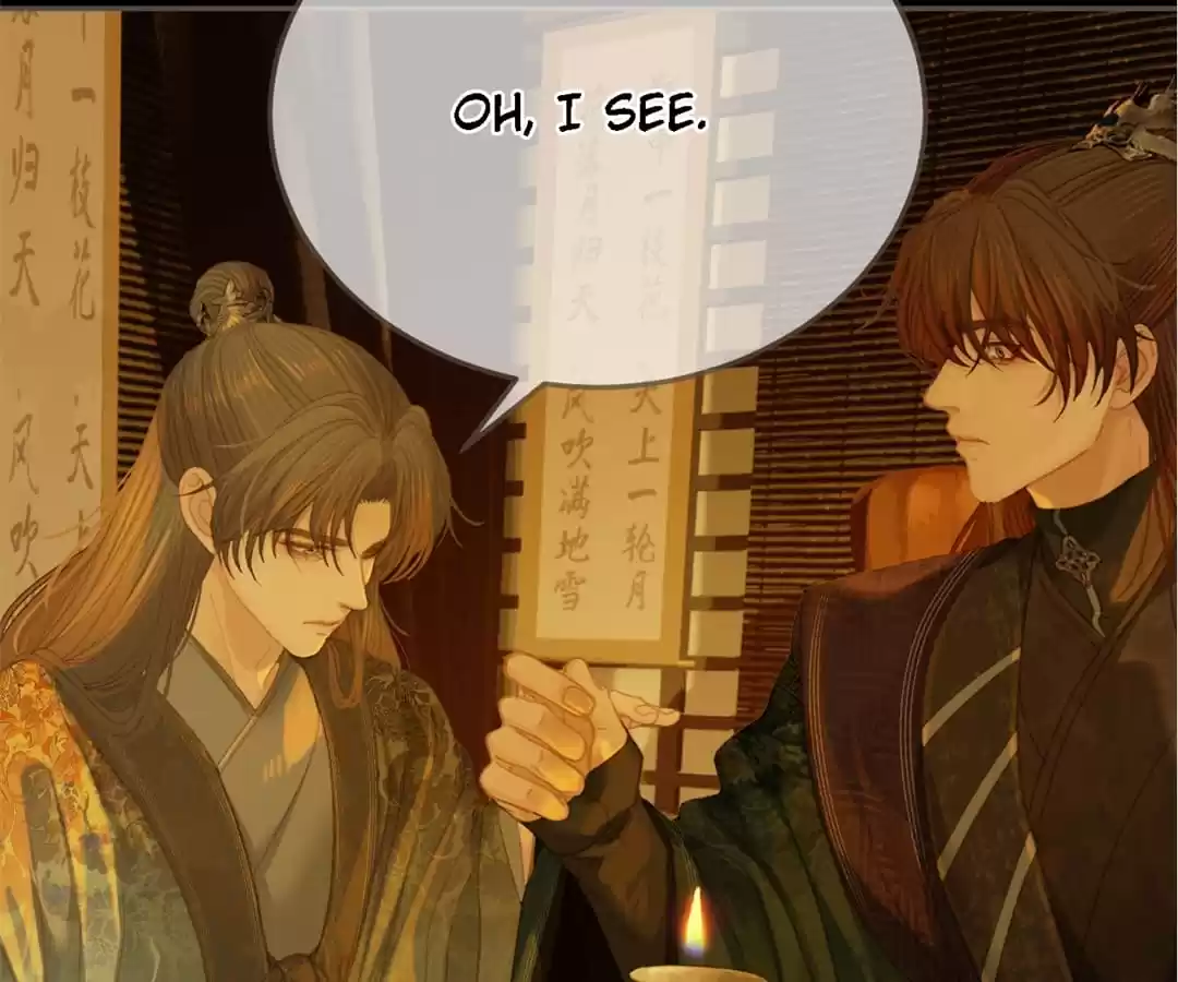 The Silent Concubine II [Official] - Chapter 35 manhwa