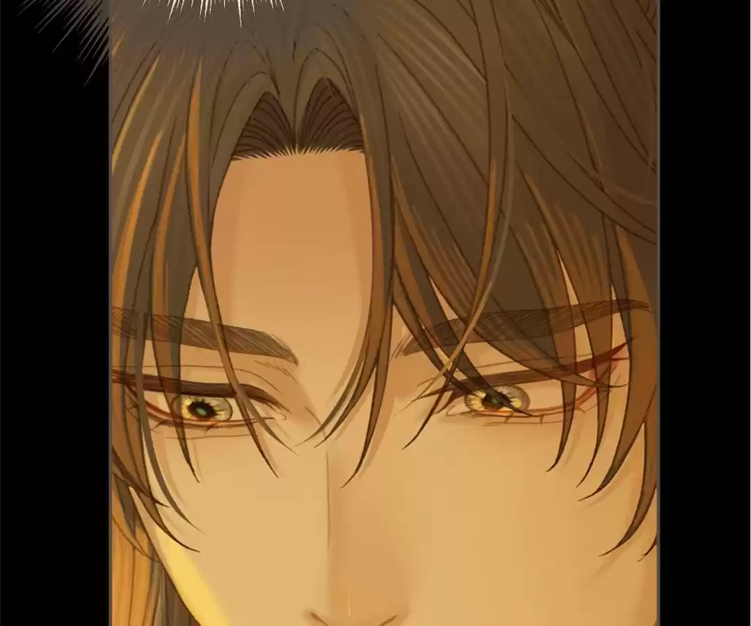 The Silent Concubine II [Official] - Chapter 35 manhwa