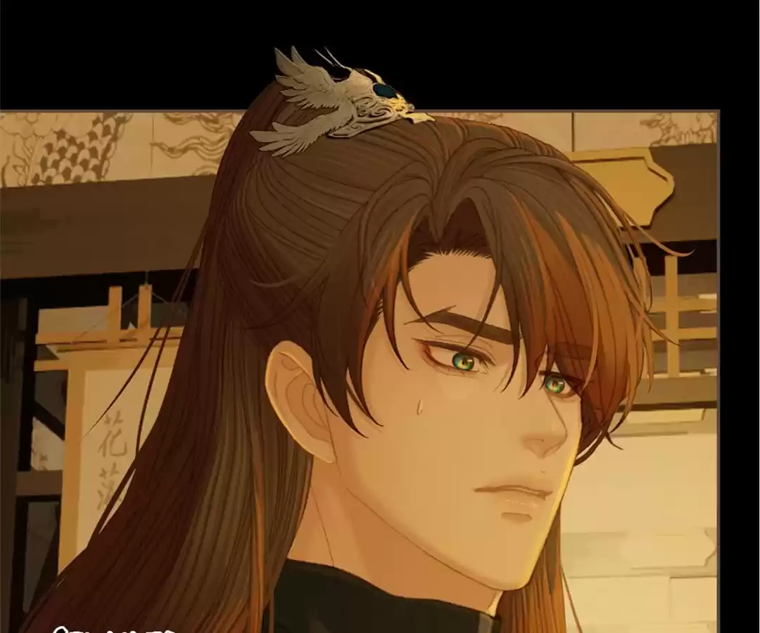 The Silent Concubine II [Official] - Chapter 35 manhwa