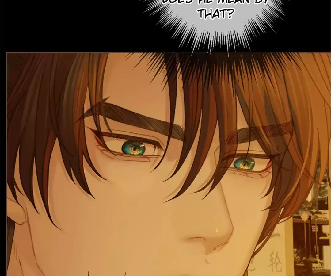 The Silent Concubine II [Official] - Chapter 35 manhwa