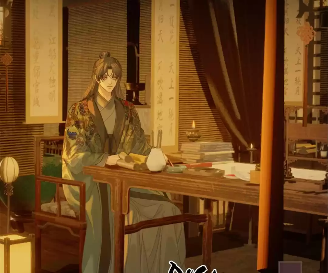 The Silent Concubine II [Official] - Chapter 35 manhwa