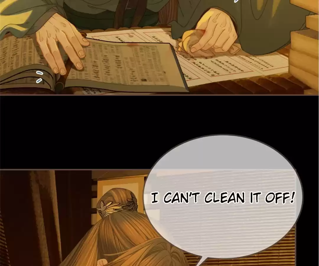 The Silent Concubine II [Official] - Chapter 35 manhwa