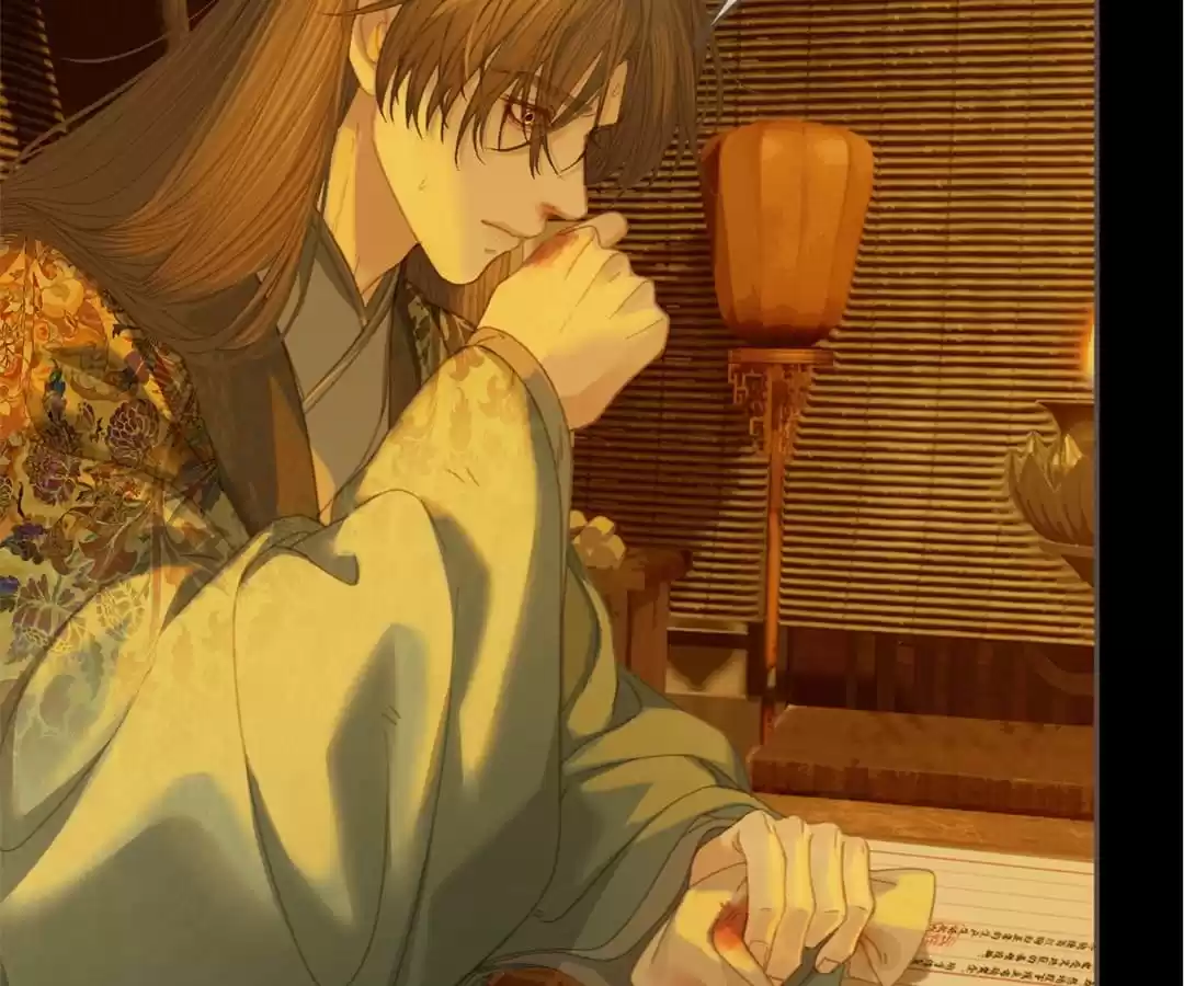 The Silent Concubine II [Official] - Chapter 35 manhwa