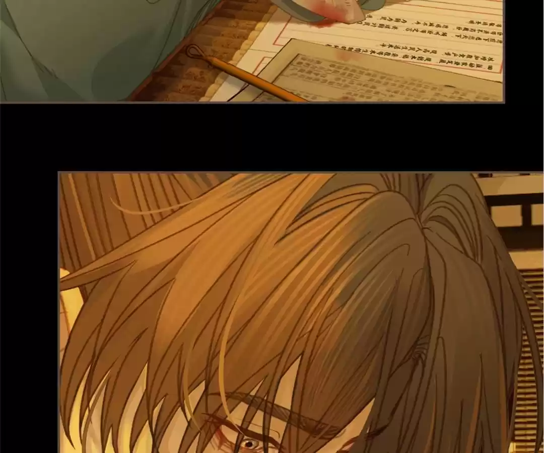 The Silent Concubine II [Official] - Chapter 35 manhwa