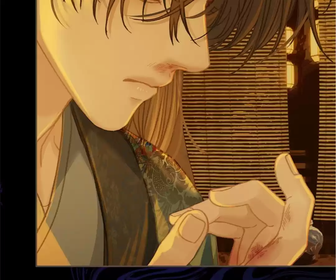 The Silent Concubine II [Official] - Chapter 35 manhwa