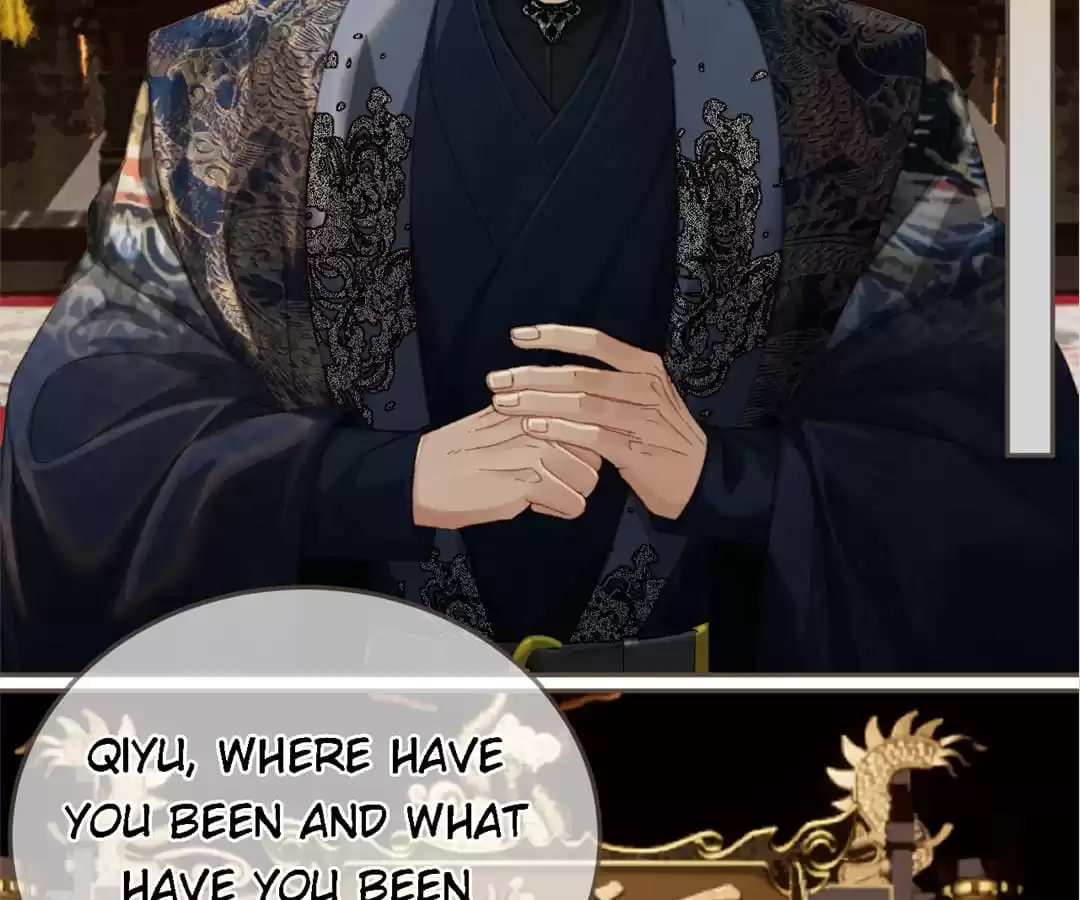 The Silent Concubine II [Official] - Chapter 35 manhwa