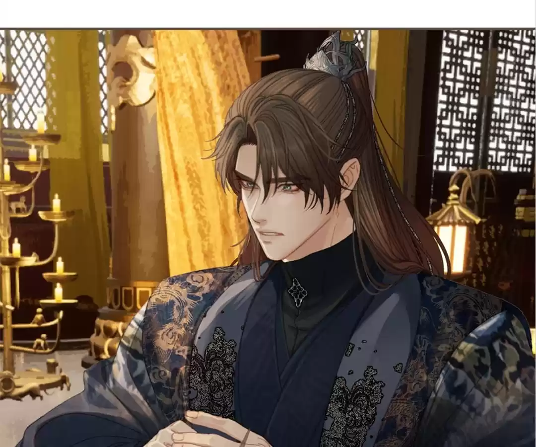 The Silent Concubine II [Official] - Chapter 35 manhwa