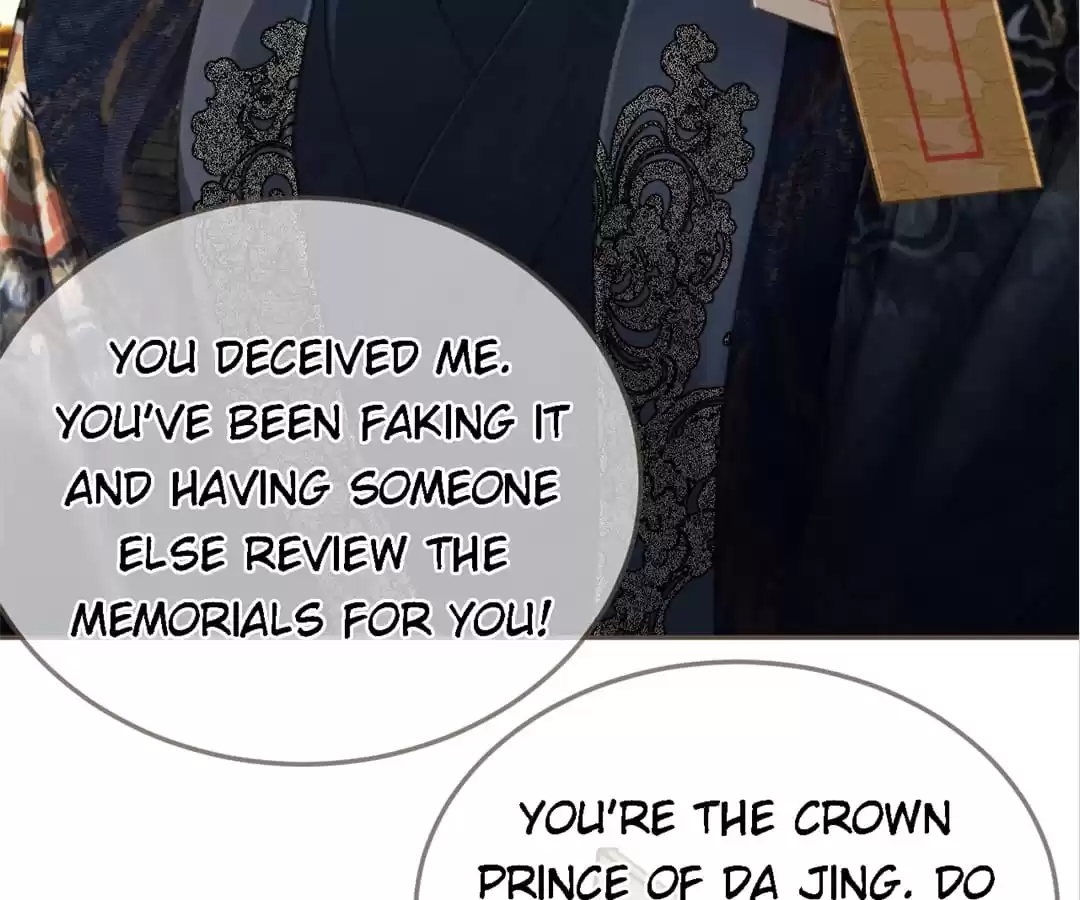 The Silent Concubine II [Official] - Chapter 35 manhwa