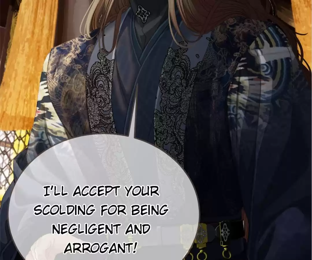 The Silent Concubine II [Official] - Chapter 35 manhwa