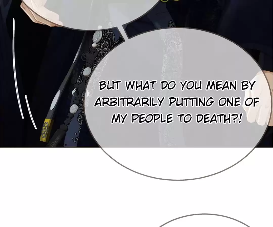 The Silent Concubine II [Official] - Chapter 35 manhwa