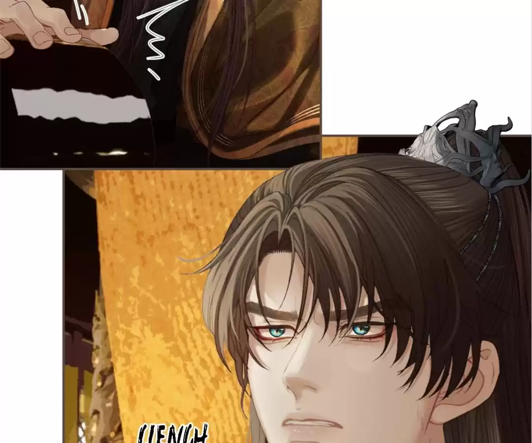 The Silent Concubine II [Official] - Chapter 35 manhwa