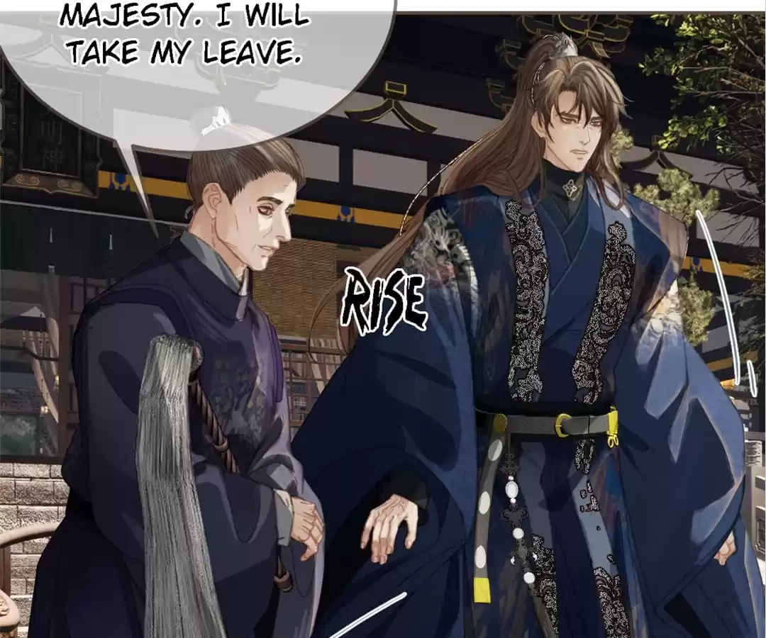 The Silent Concubine II [Official] - Chapter 37 manhwa
