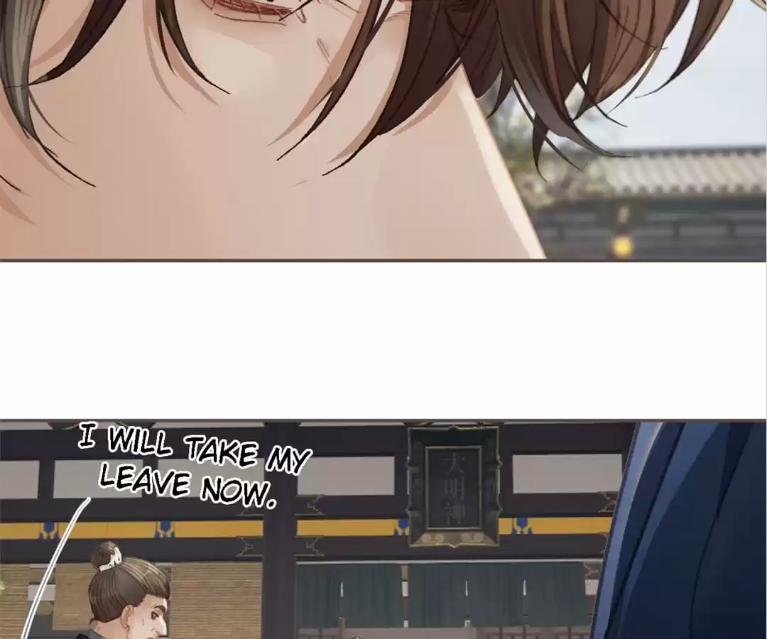 The Silent Concubine II [Official] - Chapter 37 manhwa