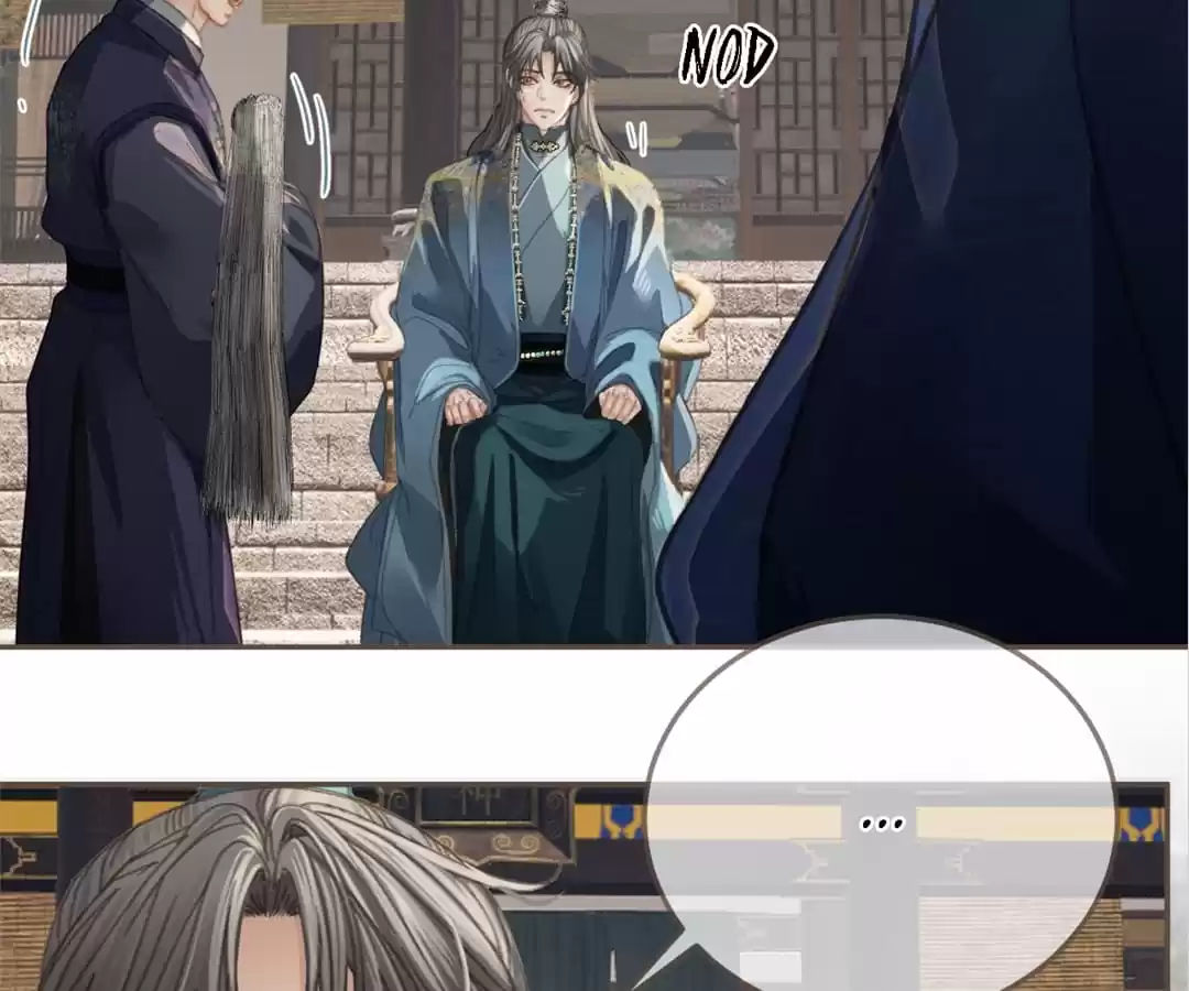 The Silent Concubine II [Official] - Chapter 37 manhwa