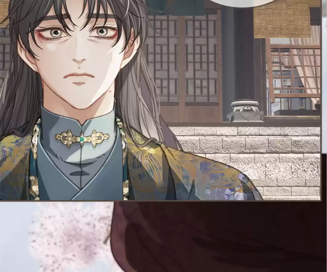 The Silent Concubine II [Official] - Chapter 37 manhwa