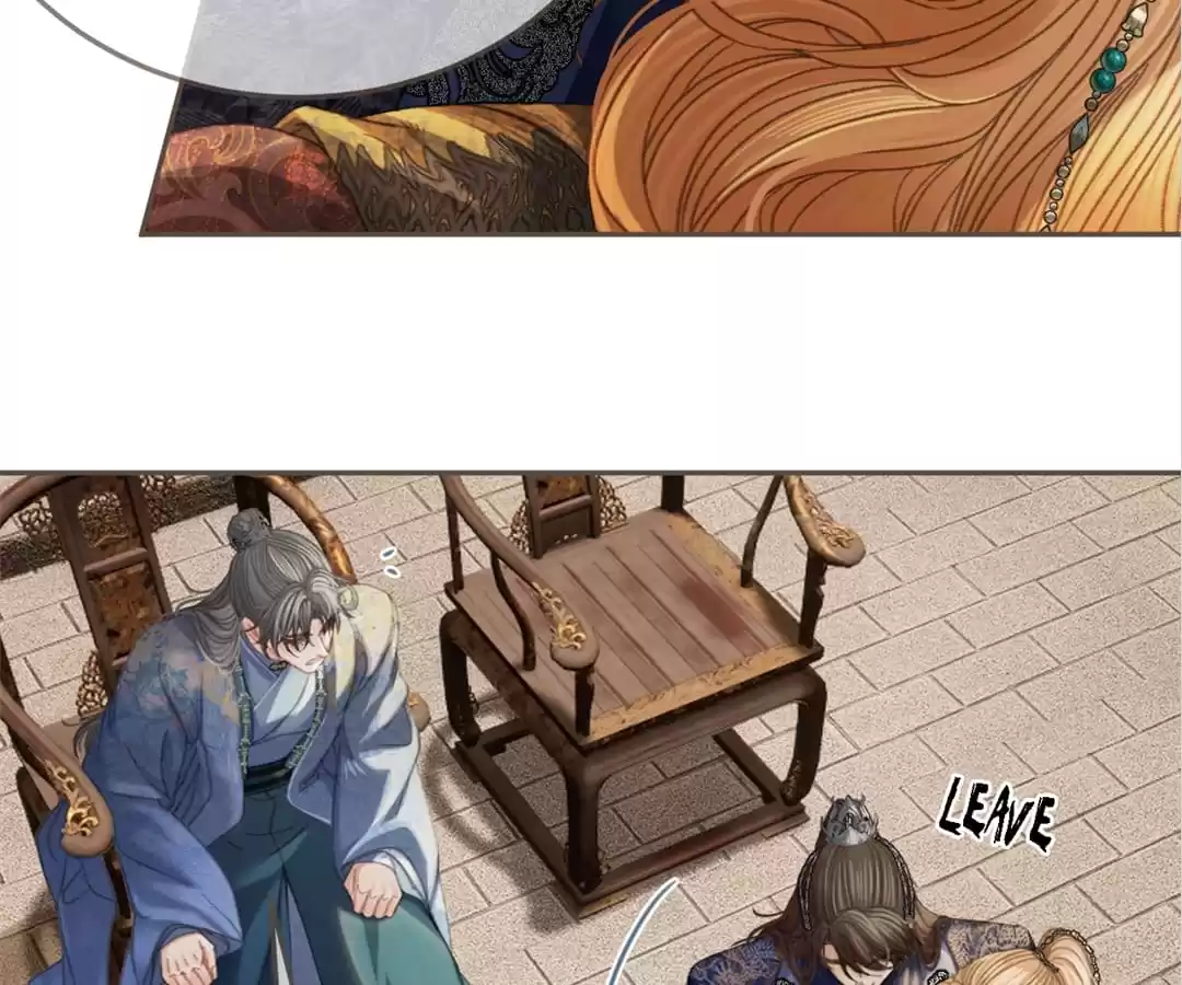 The Silent Concubine II [Official] - Chapter 37 manhwa