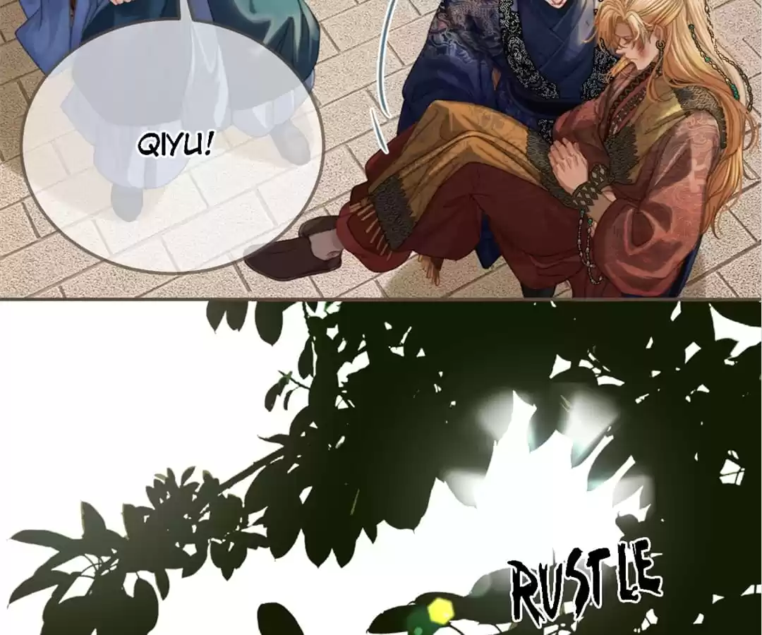 The Silent Concubine II [Official] - Chapter 37 manhwa