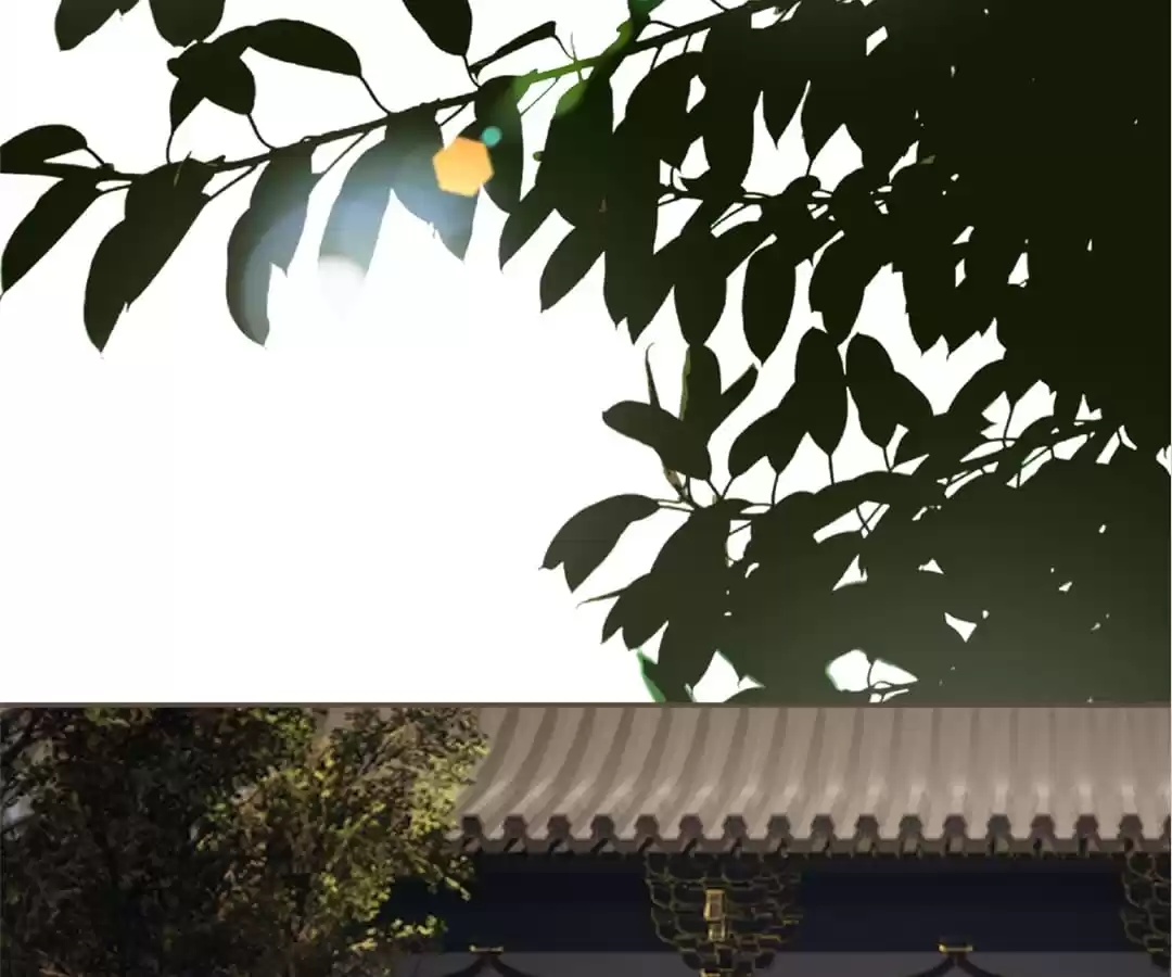 The Silent Concubine II [Official] - Chapter 37 manhwa