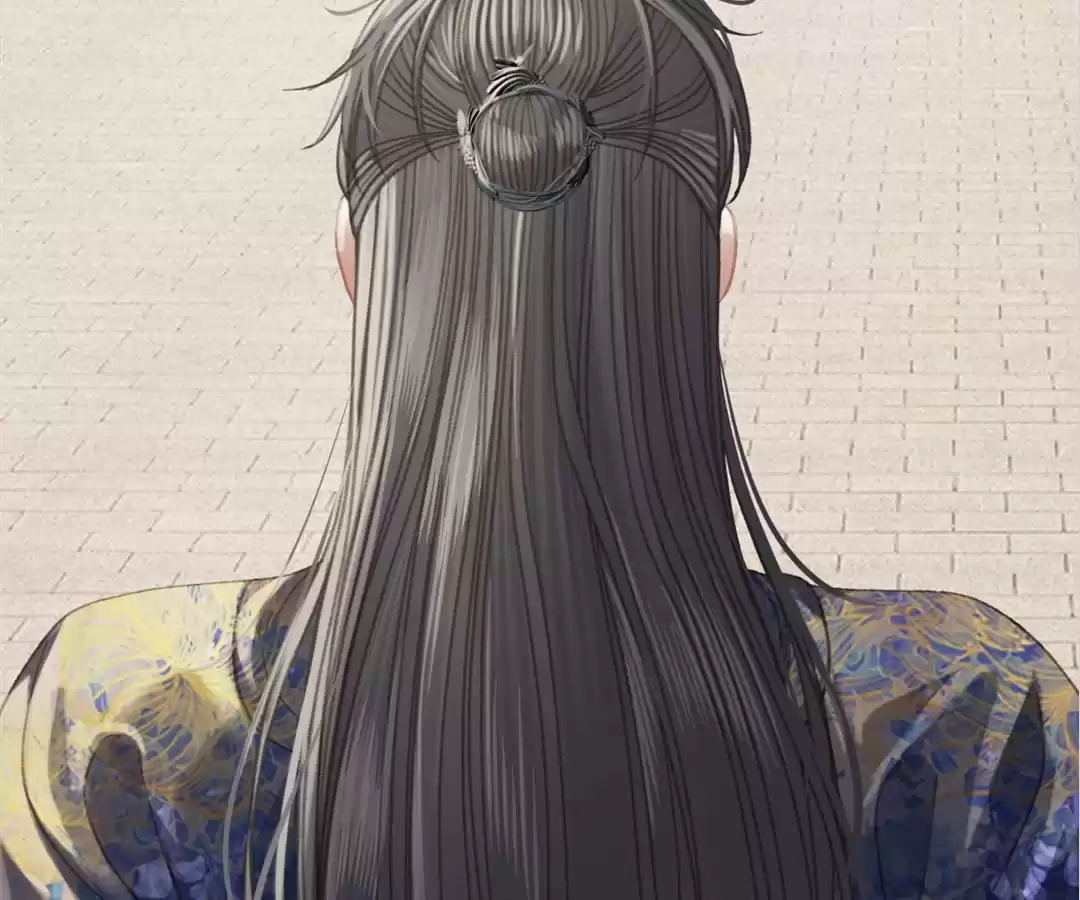The Silent Concubine II [Official] - Chapter 37 manhwa