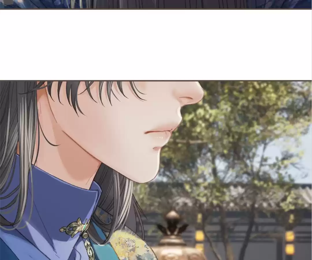 The Silent Concubine II [Official] - Chapter 37 manhwa