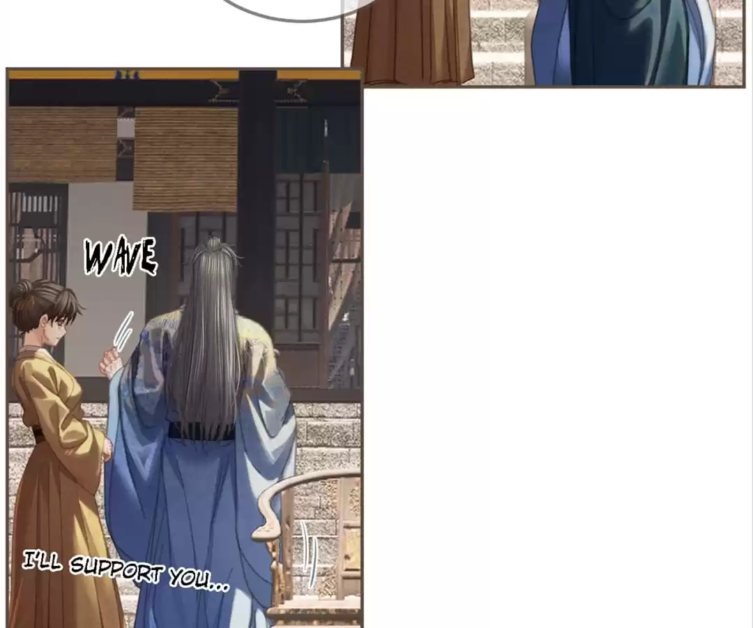 The Silent Concubine II [Official] - Chapter 37 manhwa
