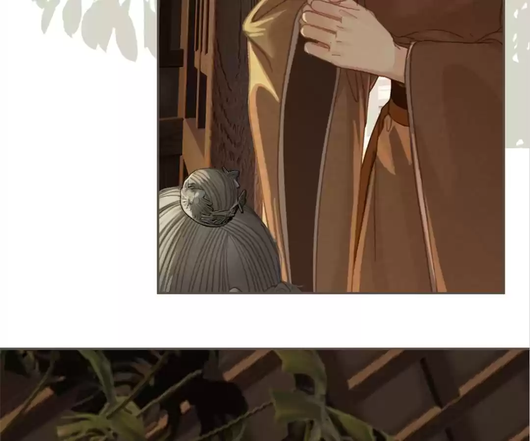 The Silent Concubine II [Official] - Chapter 37 manhwa