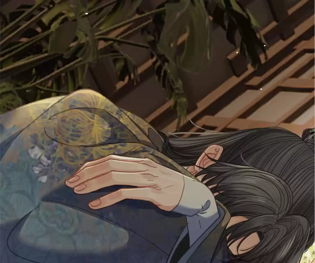 The Silent Concubine II [Official] - Chapter 37 manhwa