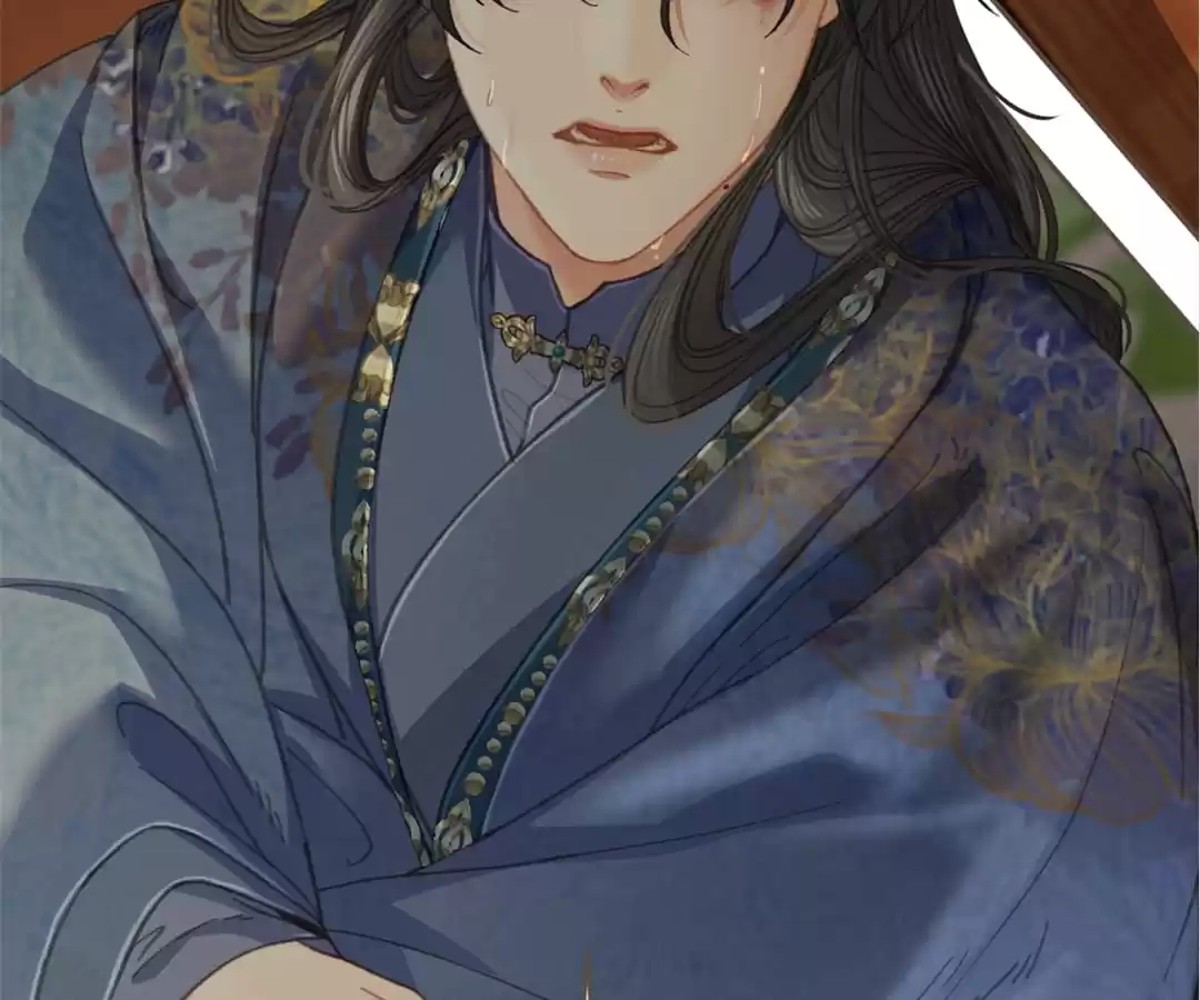 The Silent Concubine II [Official] - Chapter 37 manhwa