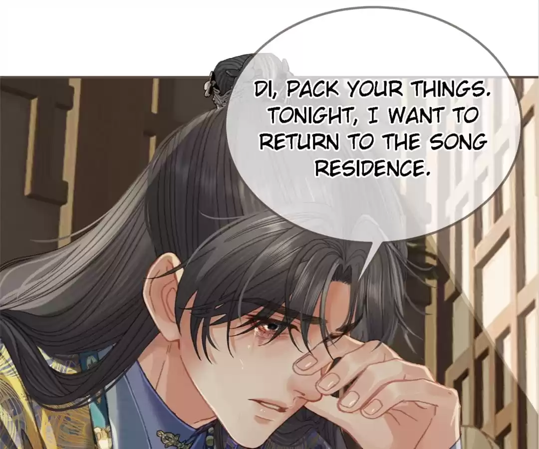 The Silent Concubine II [Official] - Chapter 37 manhwa