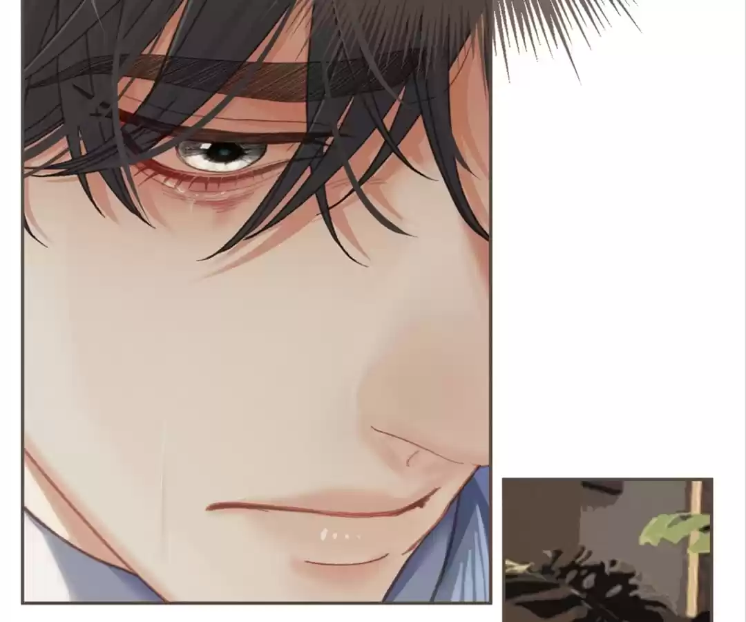 The Silent Concubine II [Official] - Chapter 37 manhwa