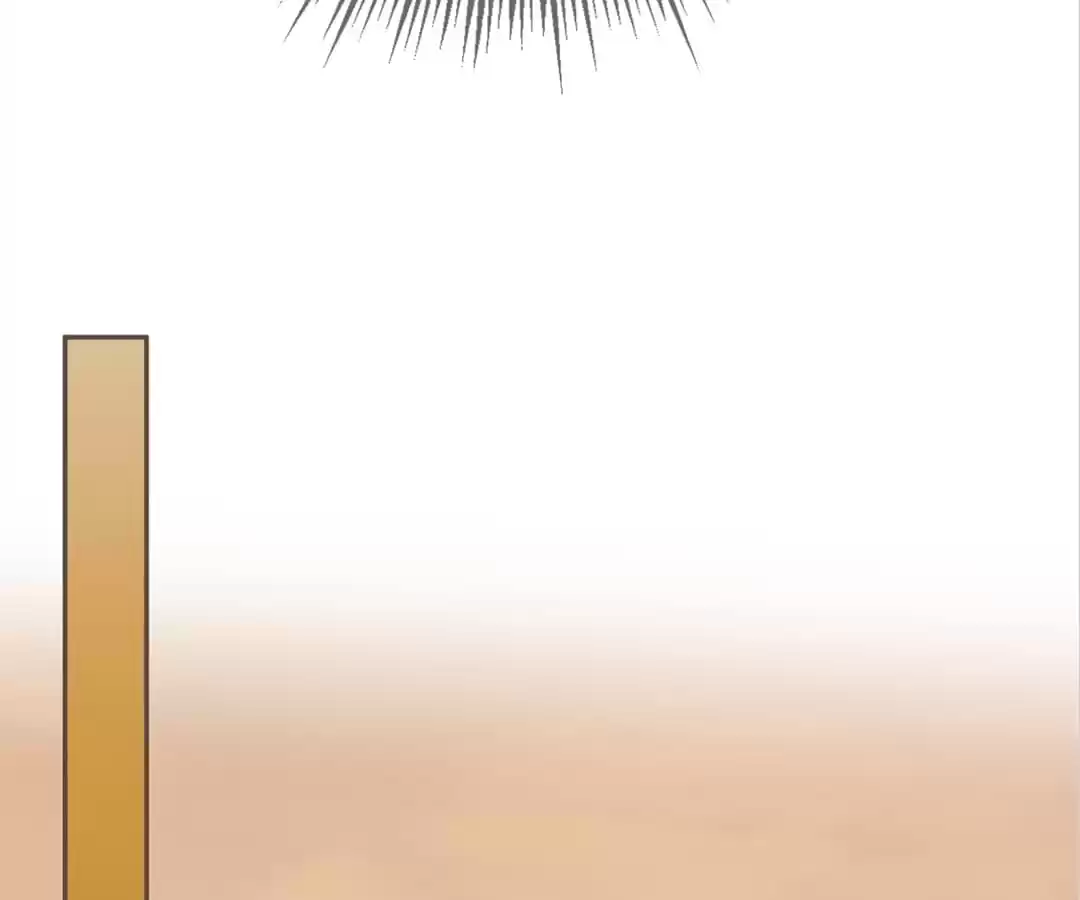 The Silent Concubine II [Official] - Chapter 37 manhwa