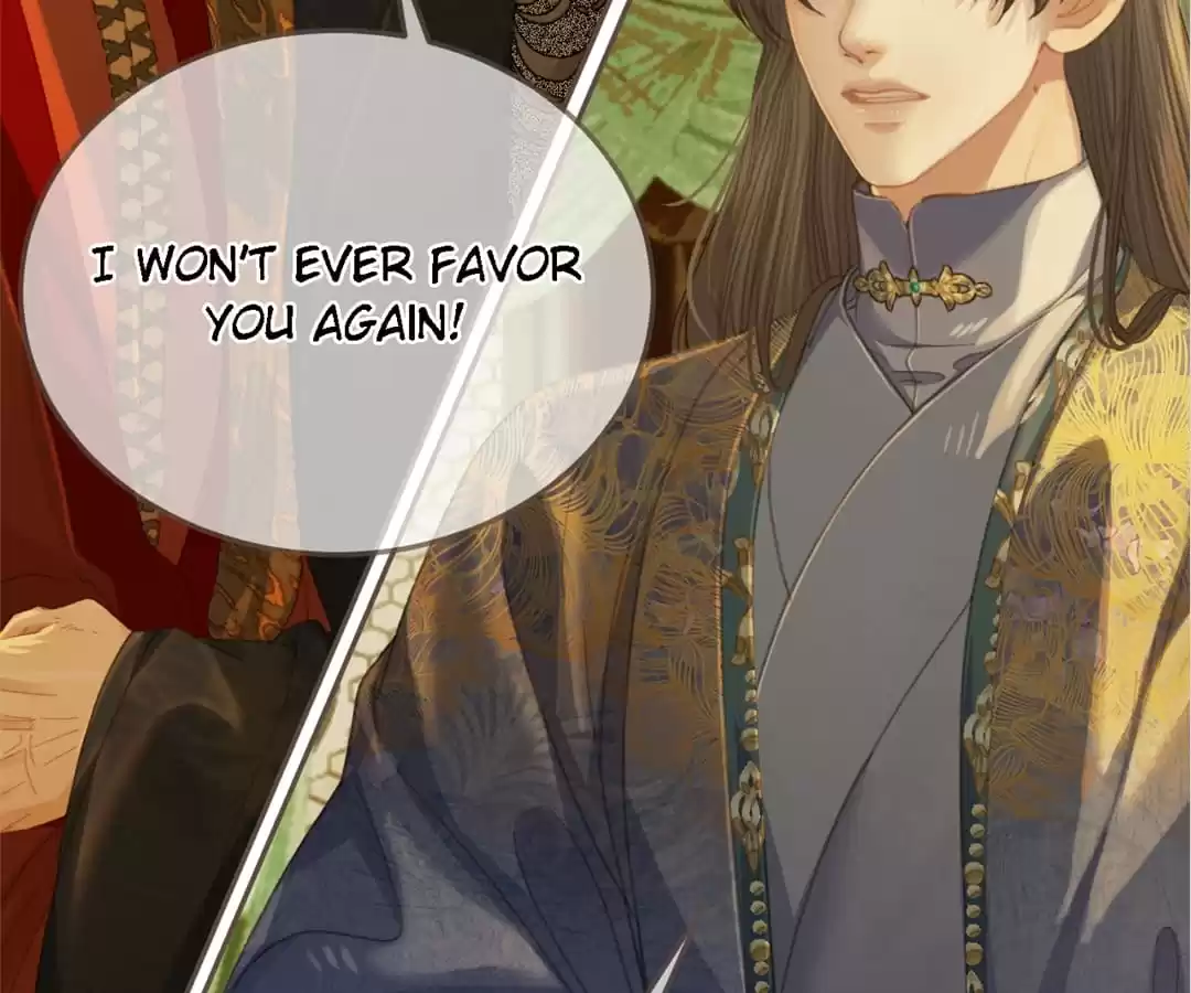 The Silent Concubine II [Official] - Chapter 37 manhwa