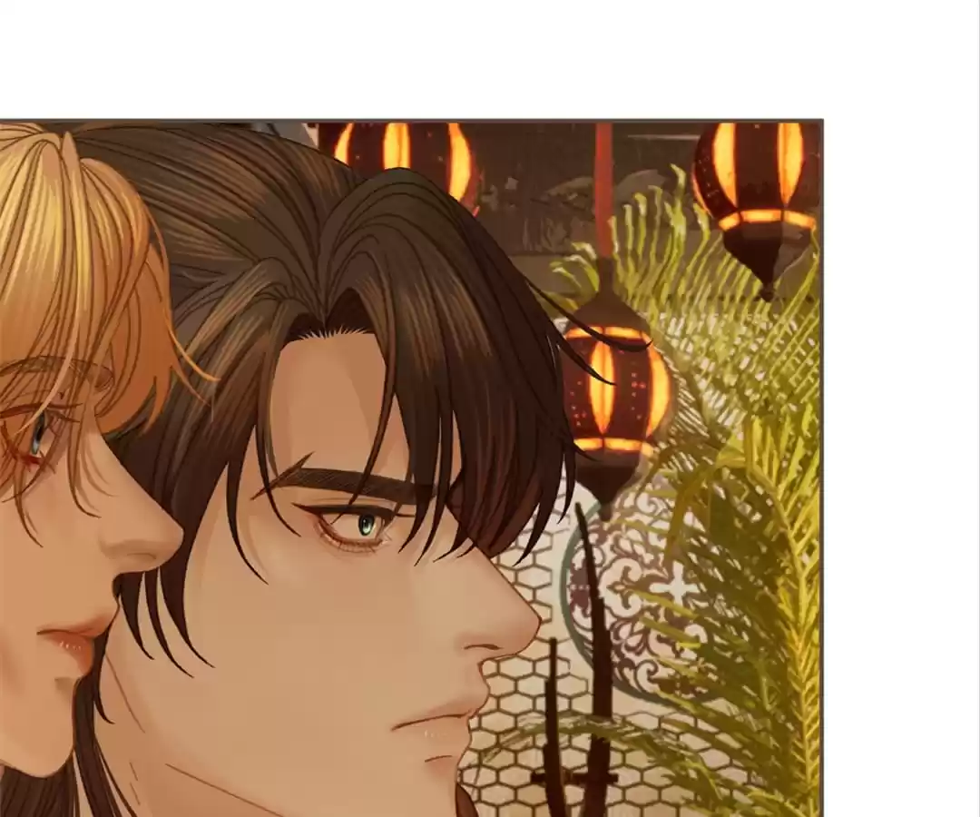 The Silent Concubine II [Official] - Chapter 37 manhwa