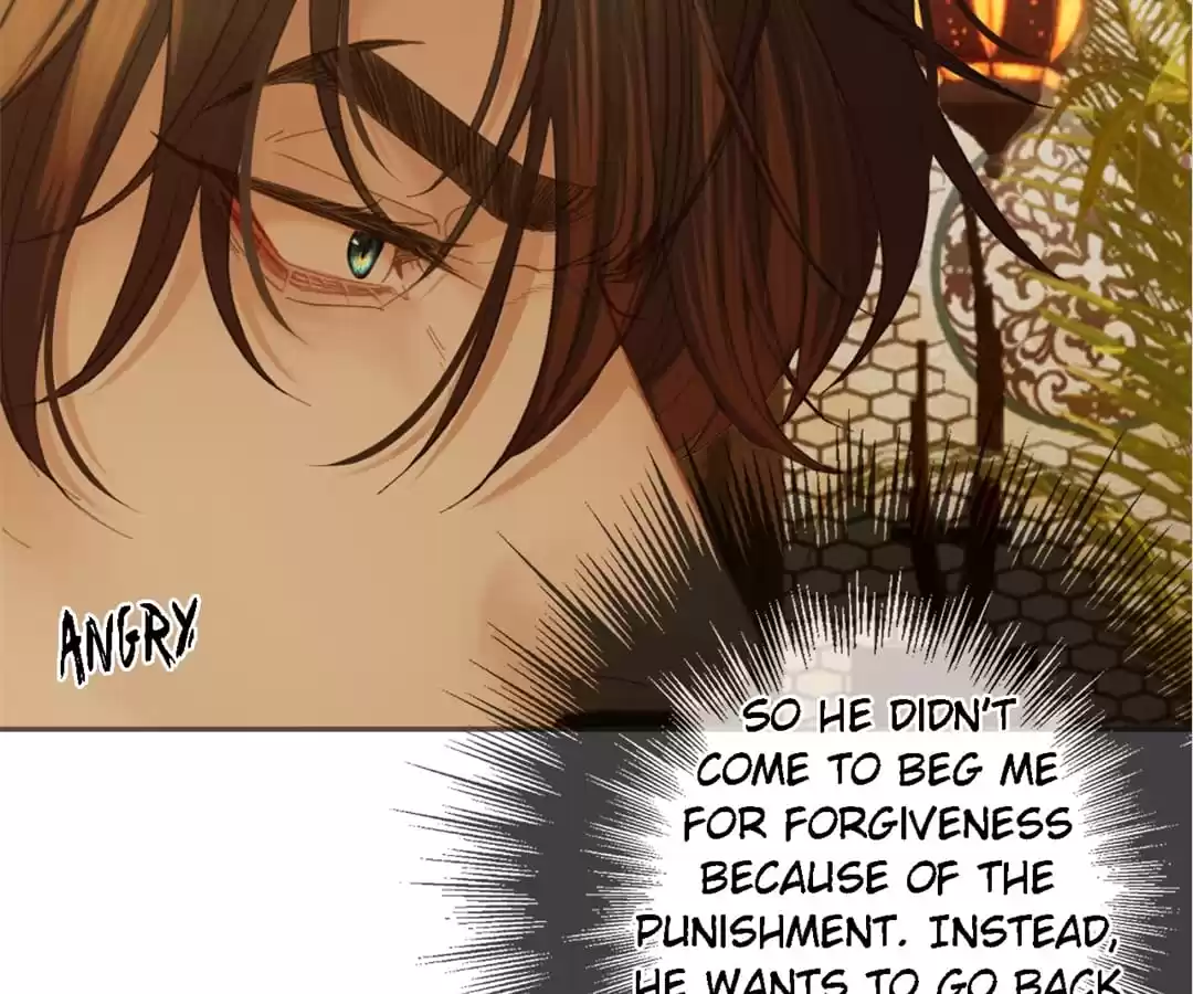 The Silent Concubine II [Official] - Chapter 37 manhwa