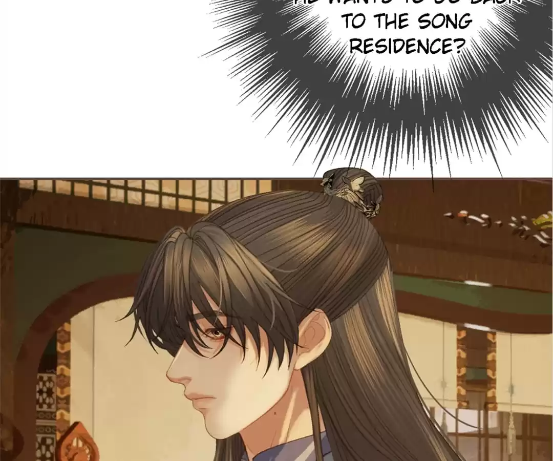 The Silent Concubine II [Official] - Chapter 37 manhwa