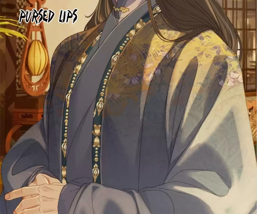 The Silent Concubine II [Official] - Chapter 37 manhwa