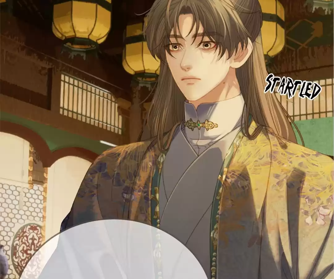 The Silent Concubine II [Official] - Chapter 37 manhwa