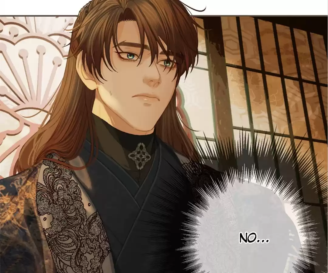 The Silent Concubine II [Official] - Chapter 37 manhwa