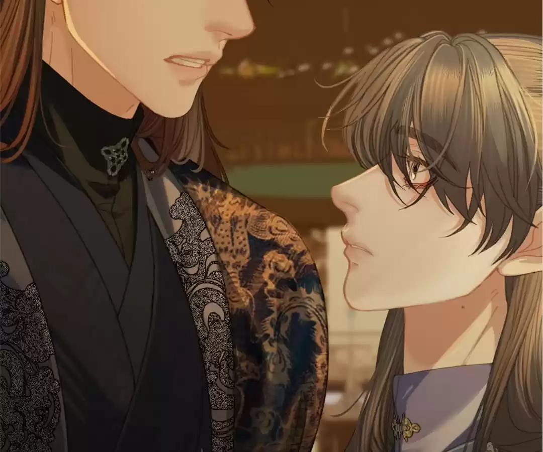 The Silent Concubine II [Official] - Chapter 37 manhwa