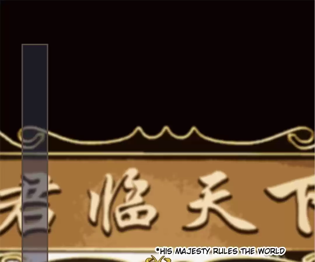 The Silent Concubine II [Official] - Chapter 4 manhwa