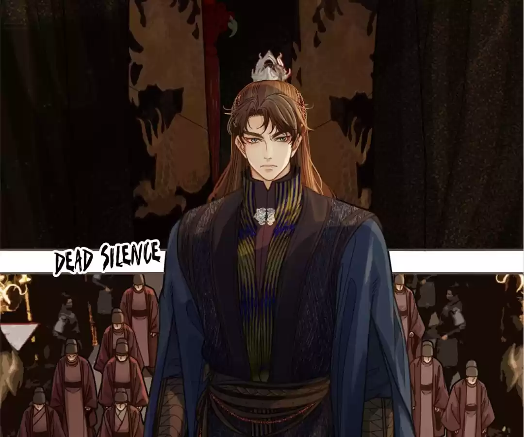 The Silent Concubine II [Official] - Chapter 4 manhwa