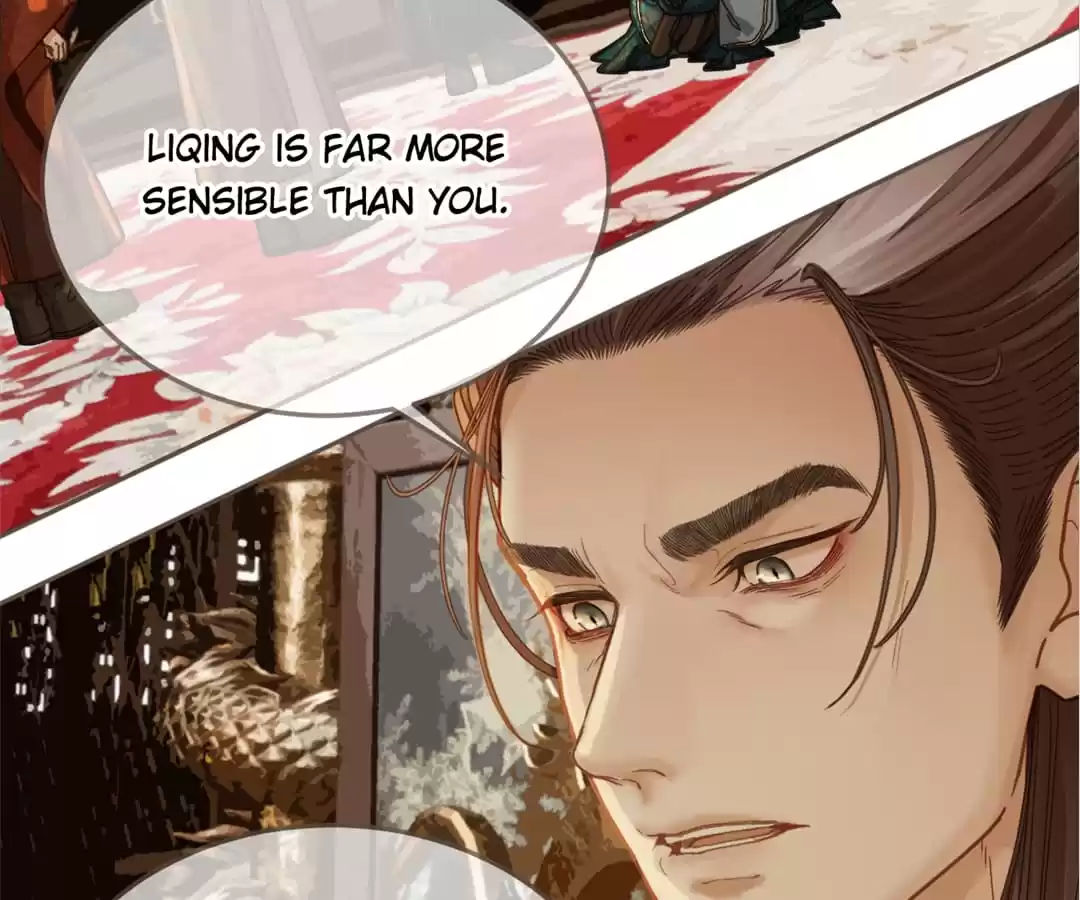 The Silent Concubine II [Official] - Chapter 4 manhwa