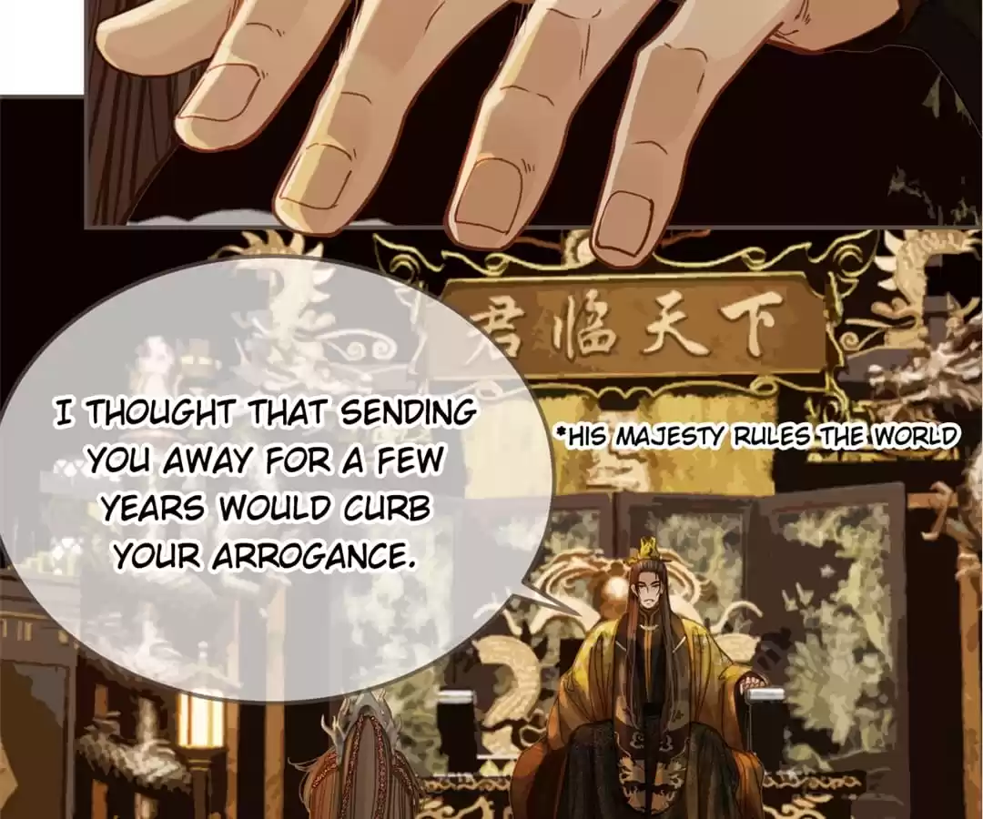 The Silent Concubine II [Official] - Chapter 4 manhwa