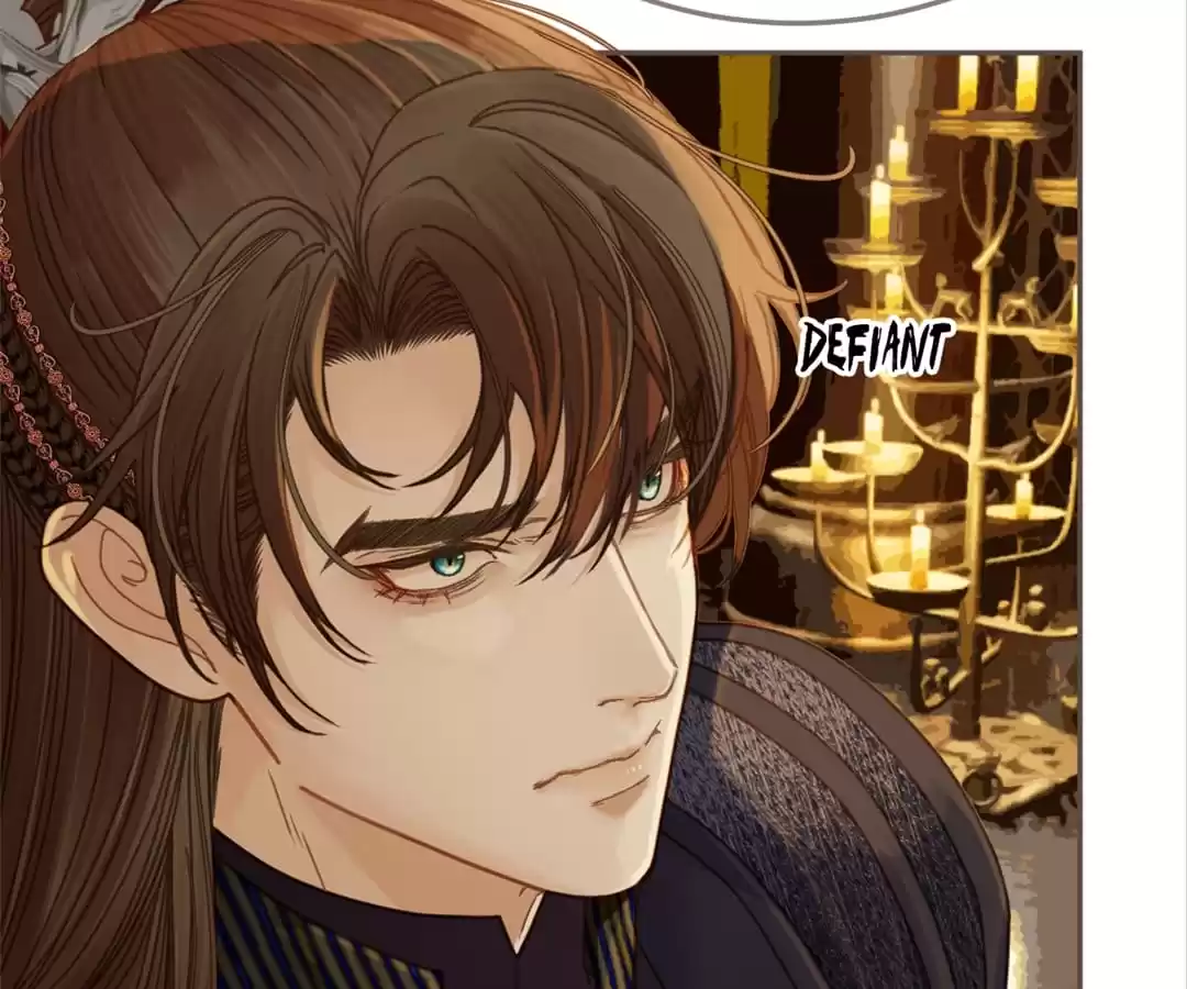 The Silent Concubine II [Official] - Chapter 4 manhwa